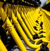 Ofo steht vor dem aus Ofo steht vor dem aus